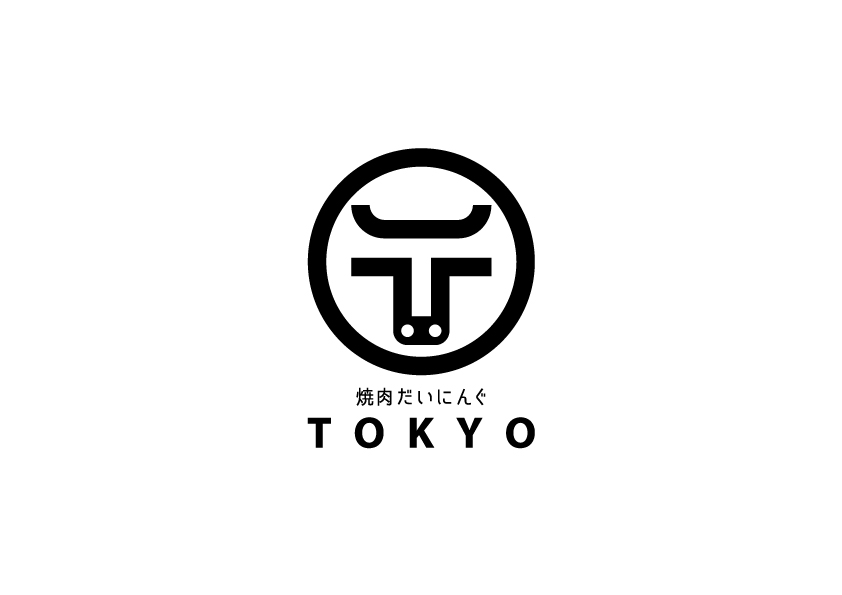 20210121_tokyo_tools